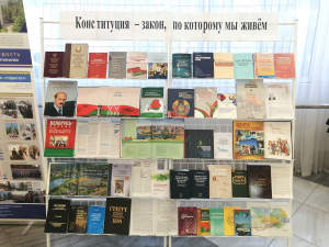 изобр.-6